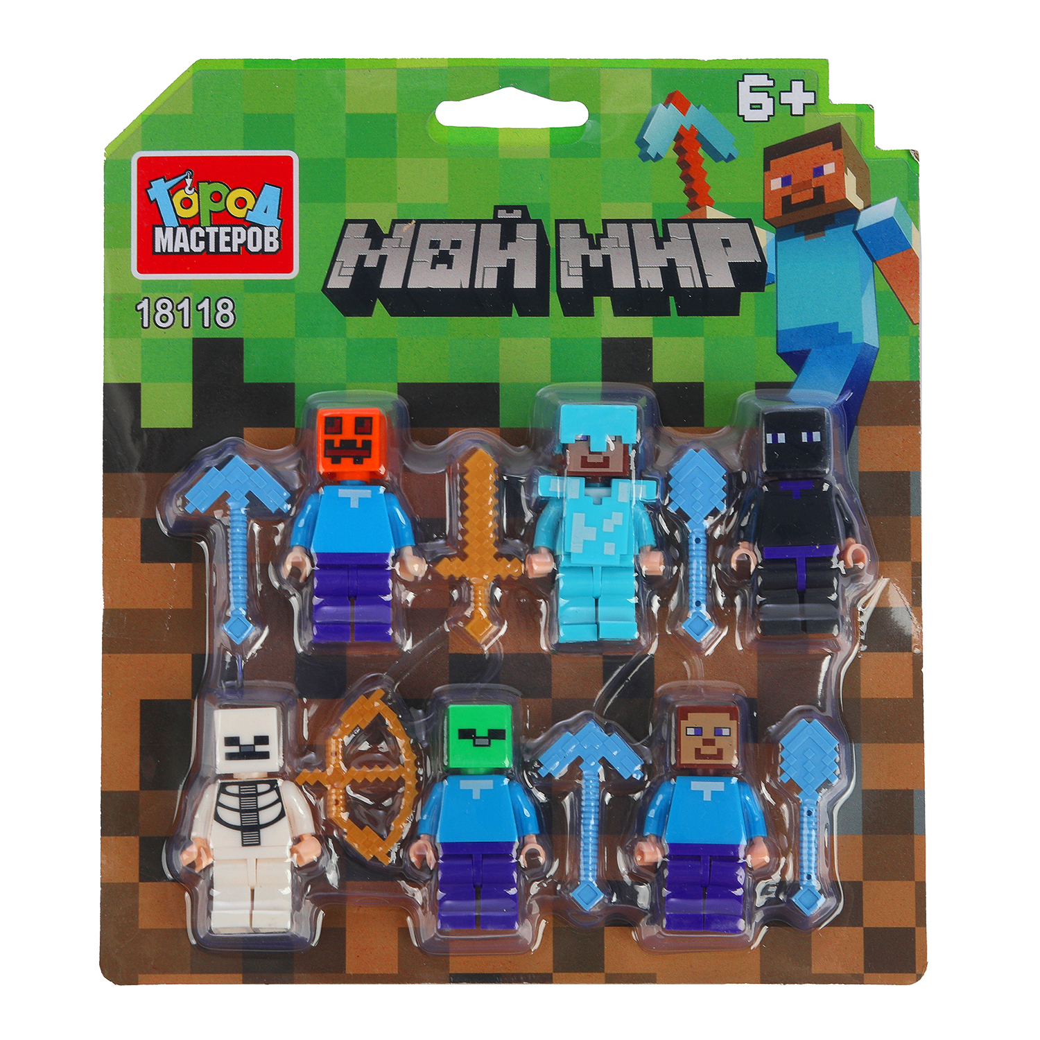 Конструктор Город мастеров Мой мир 6 дет. - фото 1