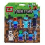 Конструктор Город мастеров Мой мир 6 дет.