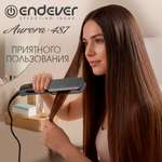 Стайлер для волос ENDEVER Aurora-487