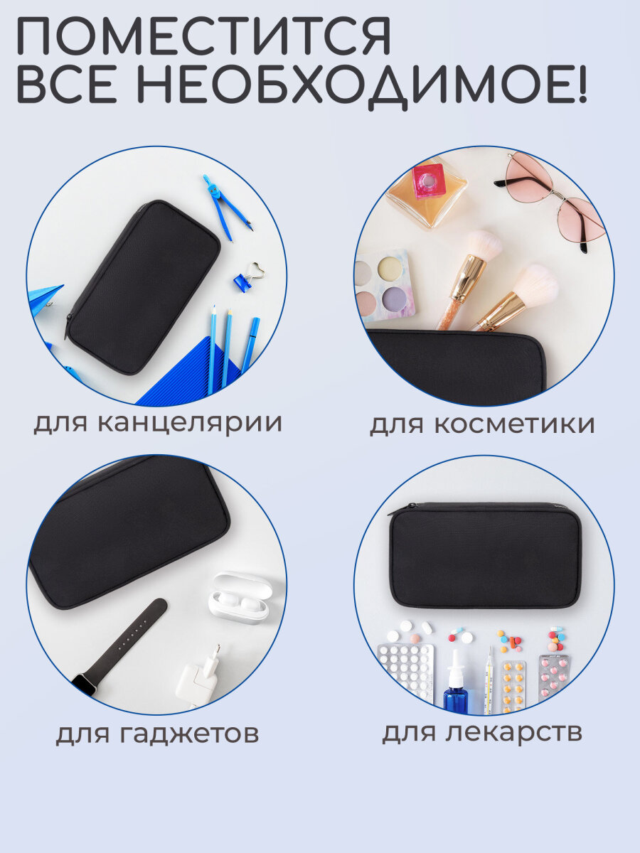 Пенал футляр Brauberg - фото 7