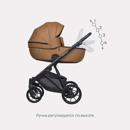 Коляска 3в1 Riko Basic Montana Ecco