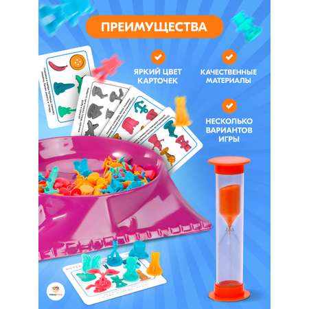 Настольная игра TrendToys Поиск сокровищ