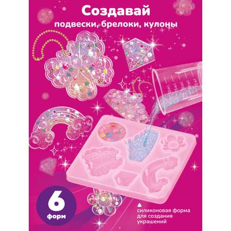 Набор для творчества ON TIME эпоксидная смола