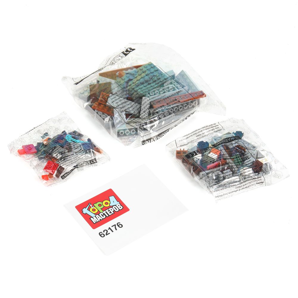 Конструктор Город мастеров Мой мир 127 дет. - фото 3