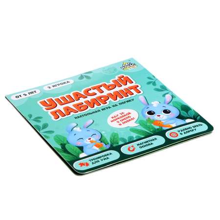 Настольная игра Лас Играс KIDS Лабиринт