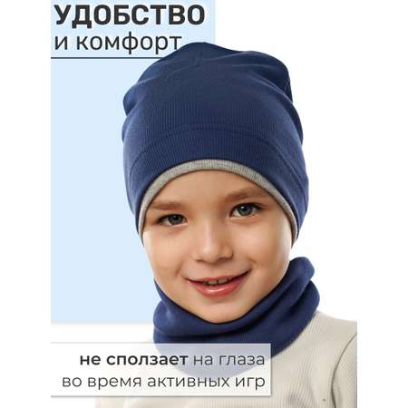 Шапка и снуд ПриКиндер