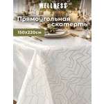 Скатерть Wellness Гармония сатен 150 x 220 см