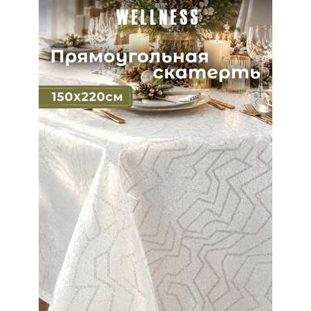 Скатерть Wellness Гармония сатен 150 x 220 см