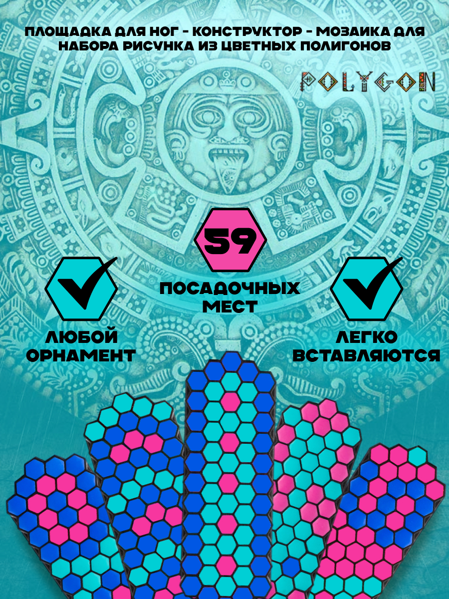 Самокат Yo Band двухколесный - фото 2