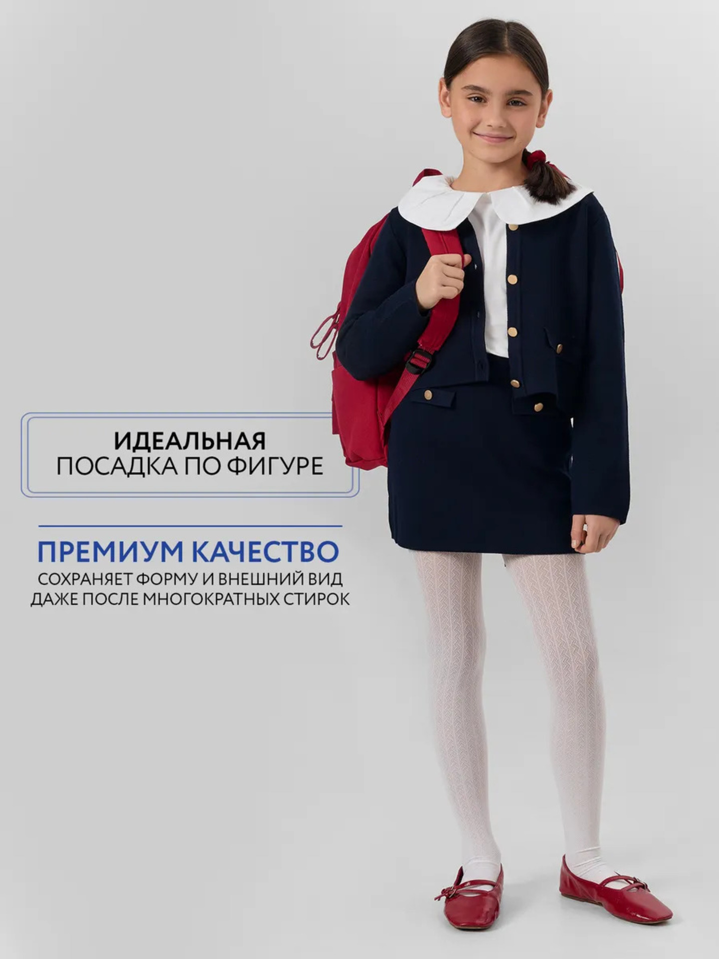 Жакет Mark Formelle (Марк Формэль) 167761/неви - фото 5