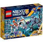 Конструктор LEGO NEXO KNIGHTS