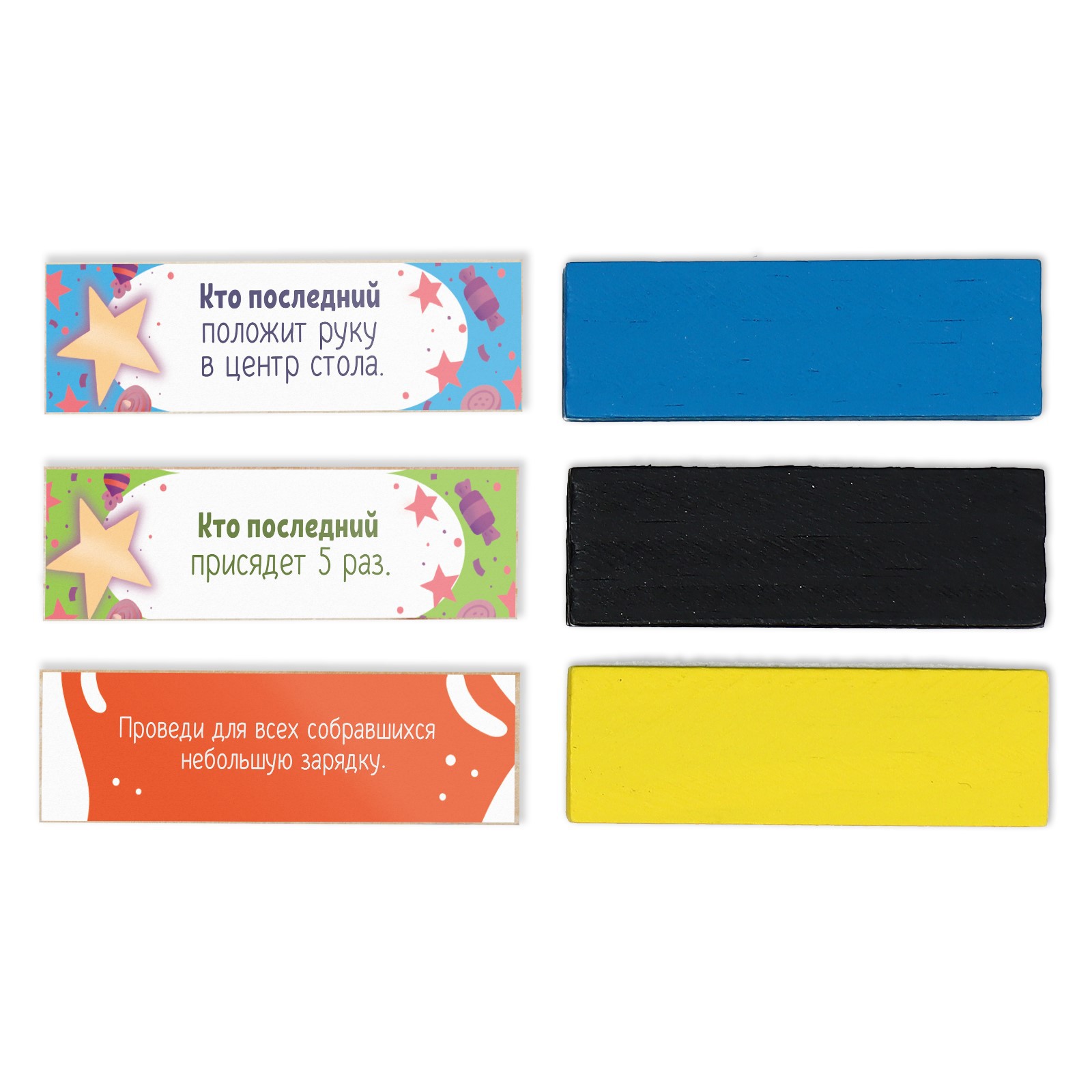 Настольная игра Лас Играс Дженга - фото 2