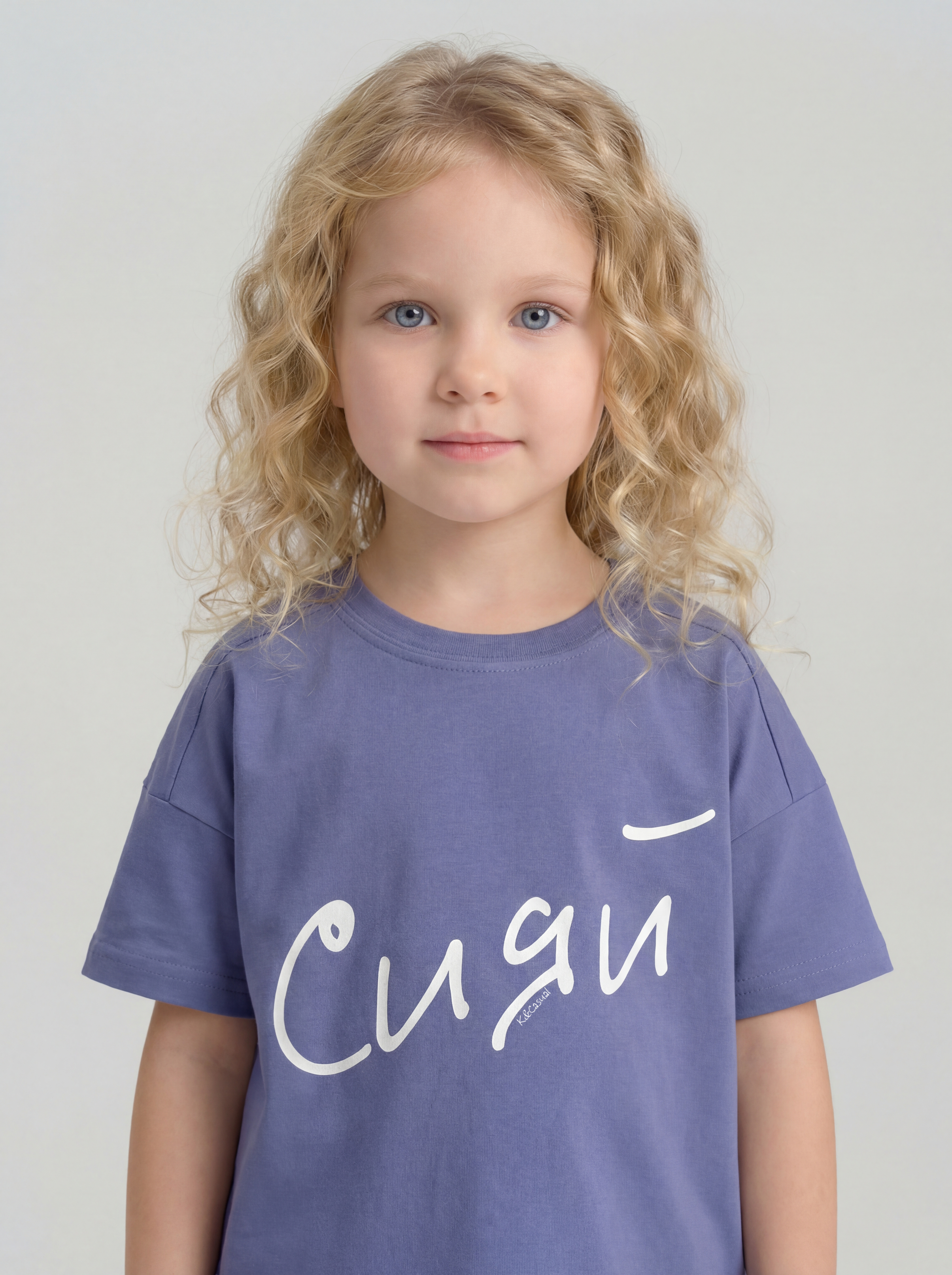 Костюм KUZA 1173А8 - фото 2