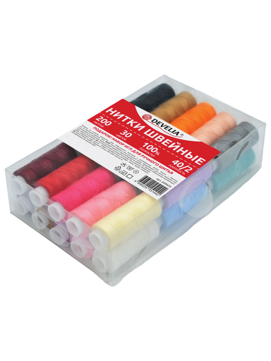 Нитки для шитья Develia армированные 40/2 200 м швейный набор 30 цветов с иголками - фото 3