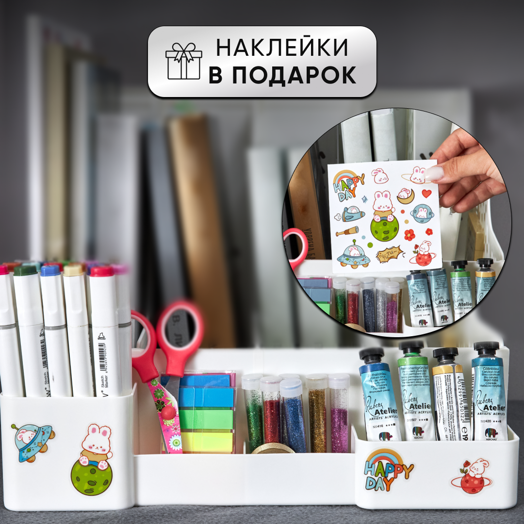 Органайзер настольный oqqi в ассортименте - фото 5