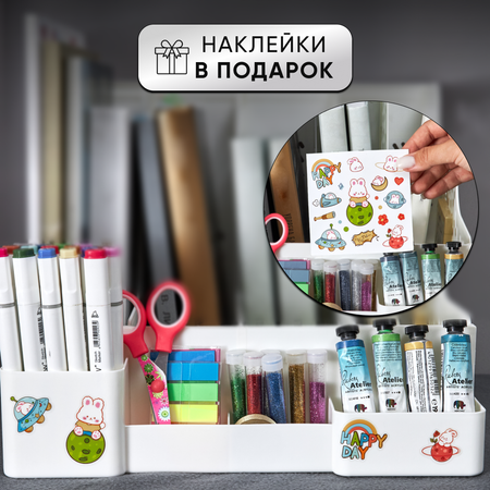 Органайзер настольный oqqi в ассортименте