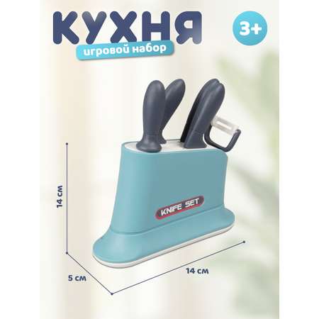 Игрушка AMORE BELLO продукты