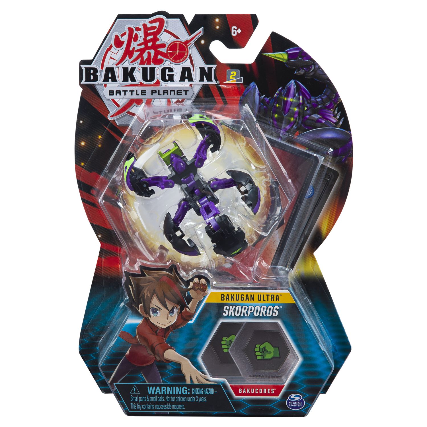 Фигурка Bakugan - фото 2