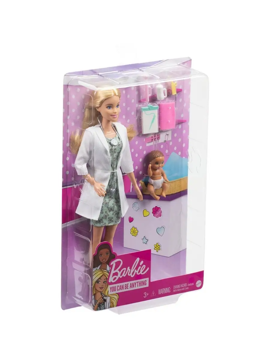 Кукла модельная Barbie 106472 - фото 2