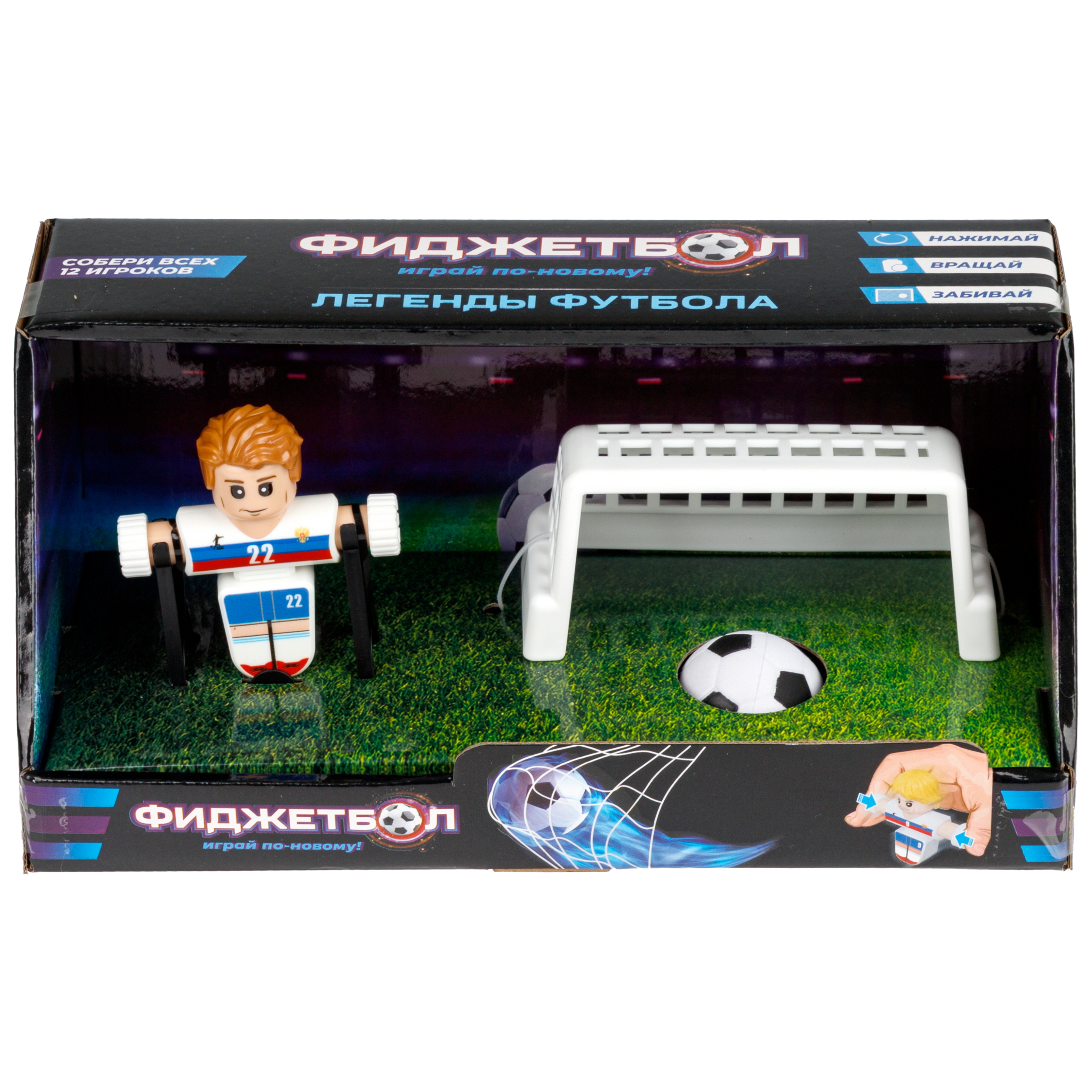 Настольная игра 1TOY футбол - фото 12