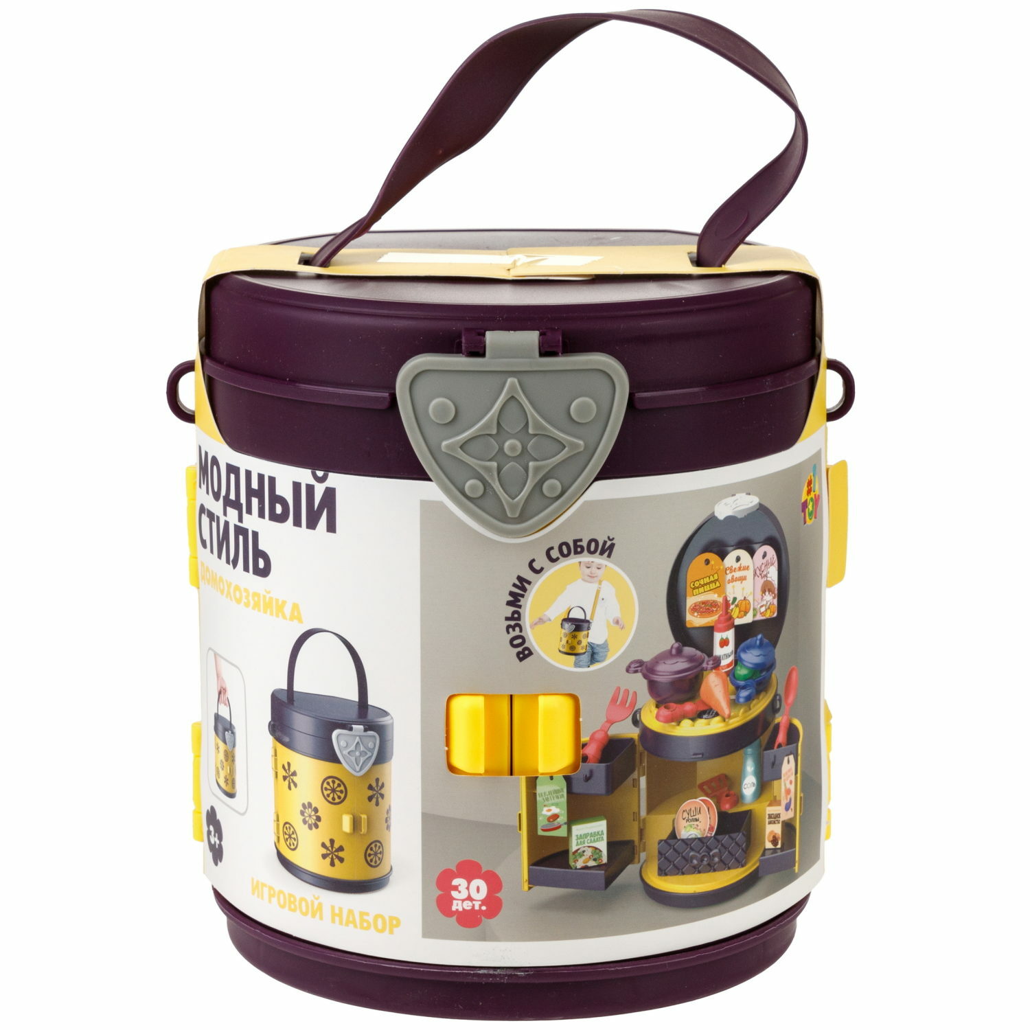 Игрушка 1TOY посуда, продукты 30 предм. - фото 12