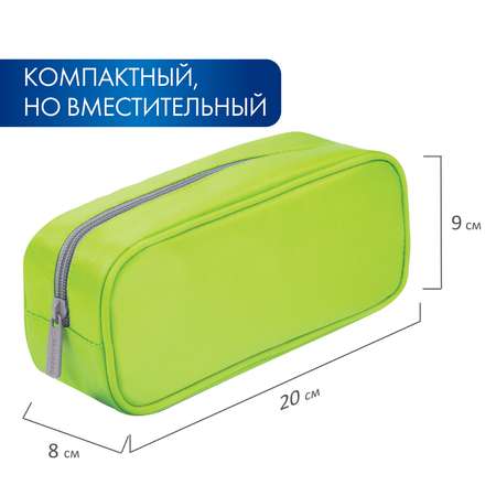 Пенал косметичка Brauberg King Size Neon Green
