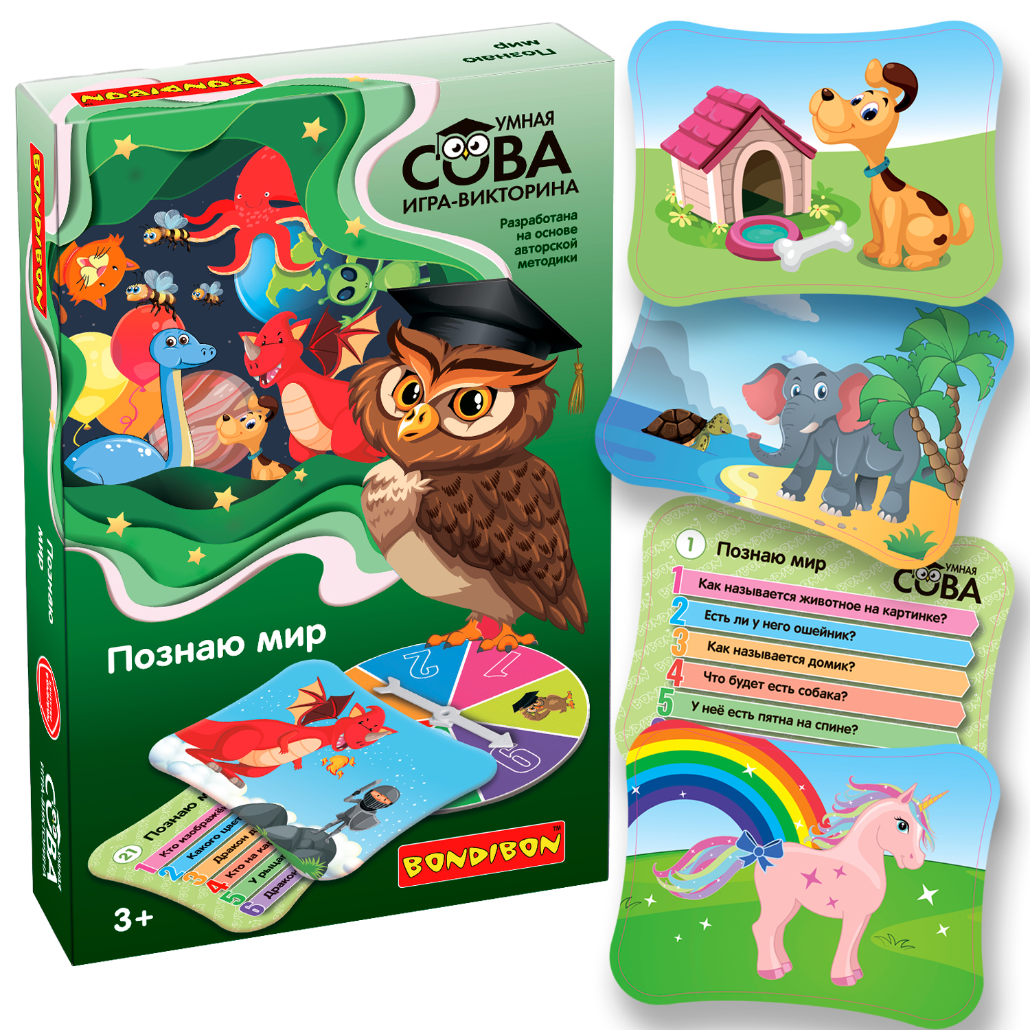 Настольная игра Bondibon викторина малышам Познаю мир - фото 1
