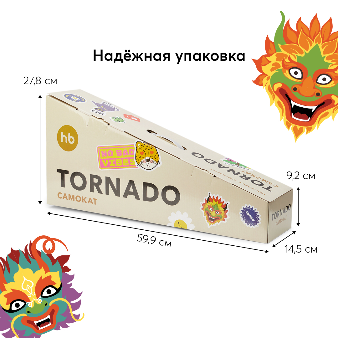Самокат Happy Baby трехколесный - фото 9