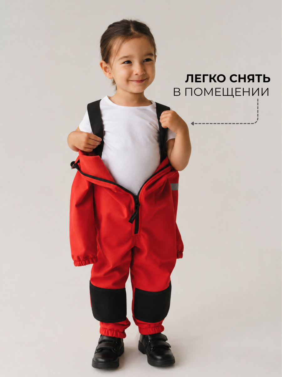 Комбинезон Polzcom PZSOFTRED - фото 13