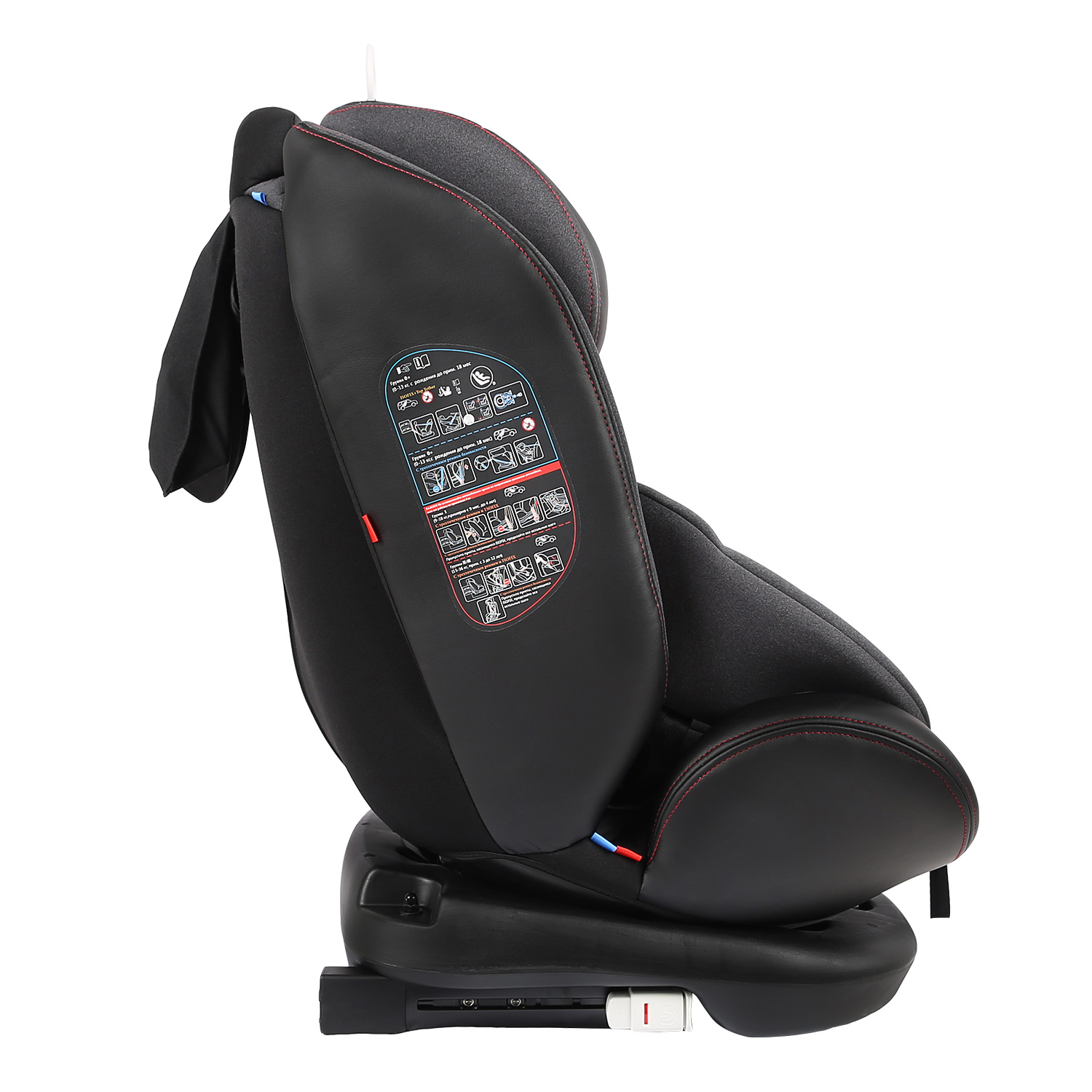 Автокресло Indigo Isofix 0+/1/2/3 (0-36 кг) - фото 8
