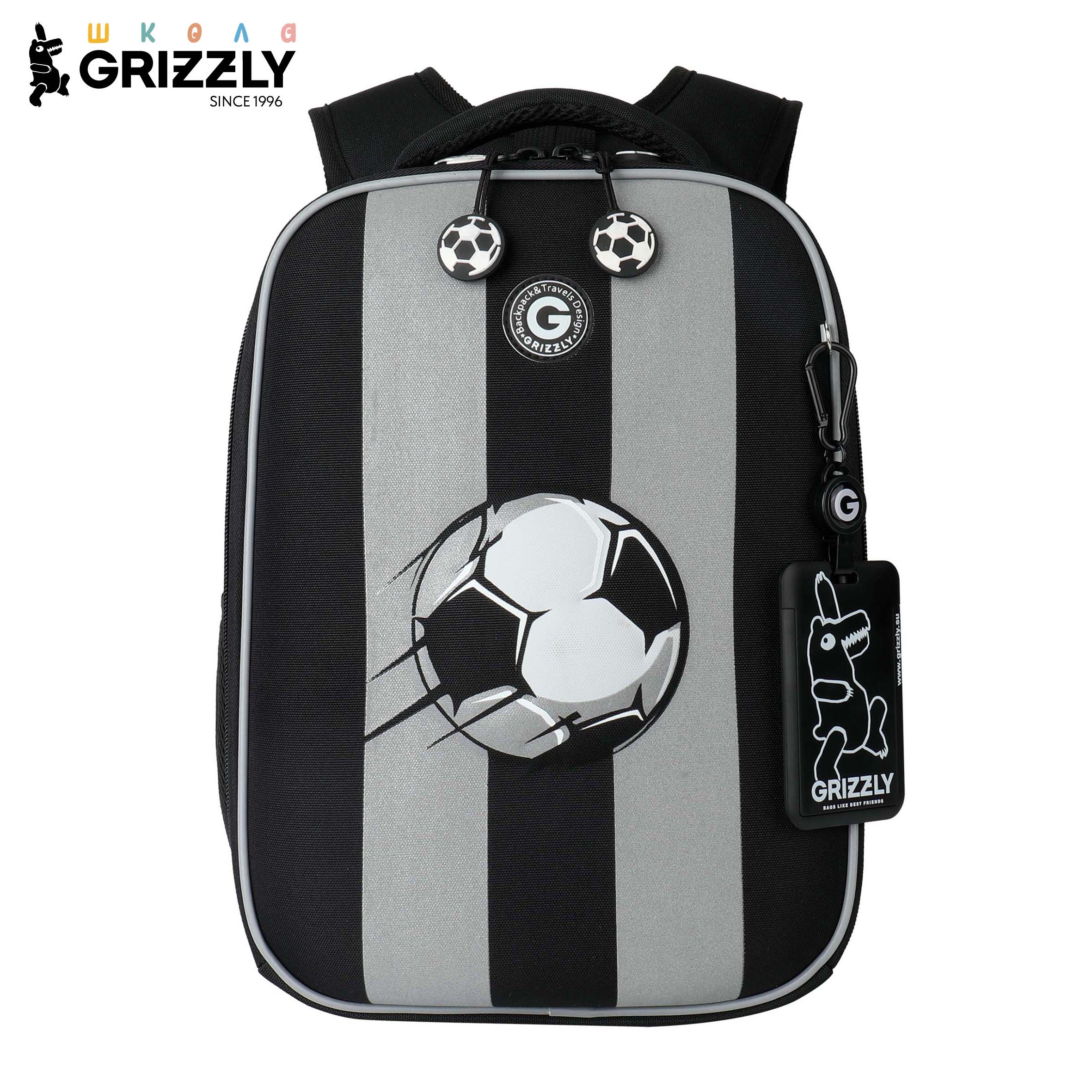 Ранец Grizzly Для мальчика - фото 1