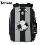 Ранец Grizzly Для мальчика