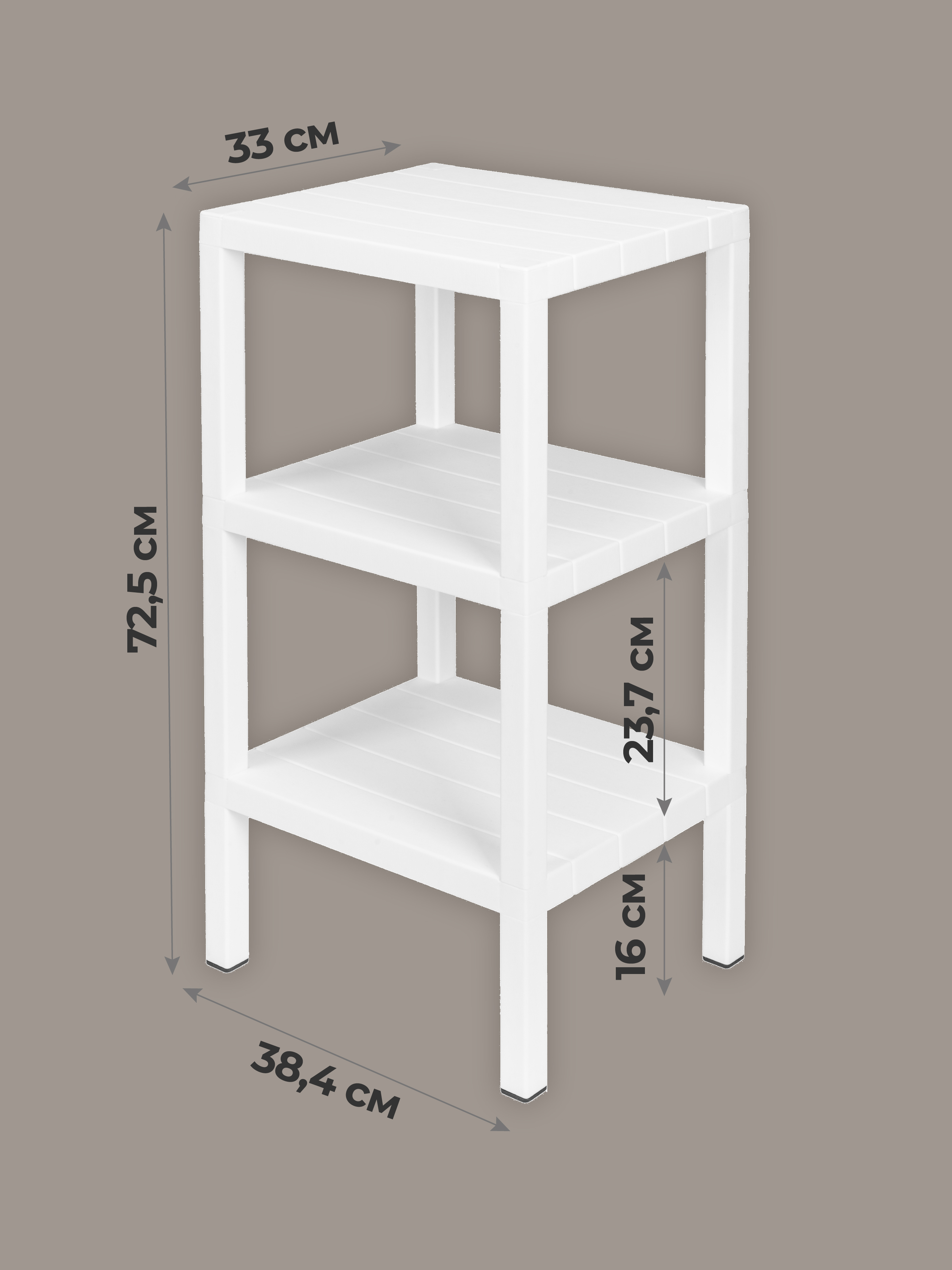 Этажерка прямоугольная Econova NATURE 38,4Х33Х72,5см белая - фото 3