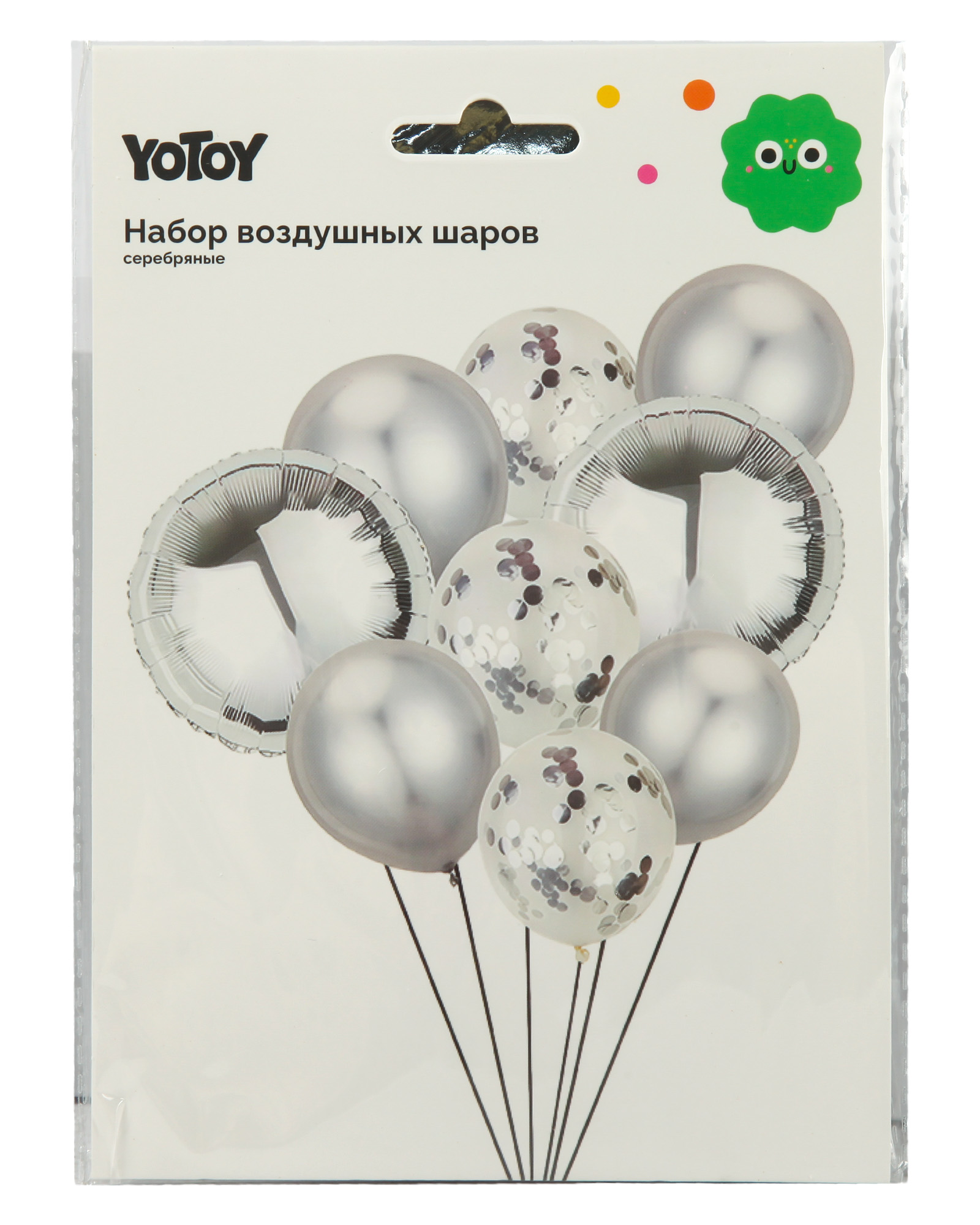 Набор воздушных шаров Yotoy 9шт серебро - фото 7