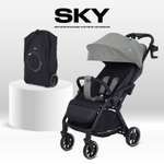 Коляска прогулочная Rant Sky зеленый