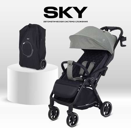 Коляска прогулочная Rant Sky зеленый
