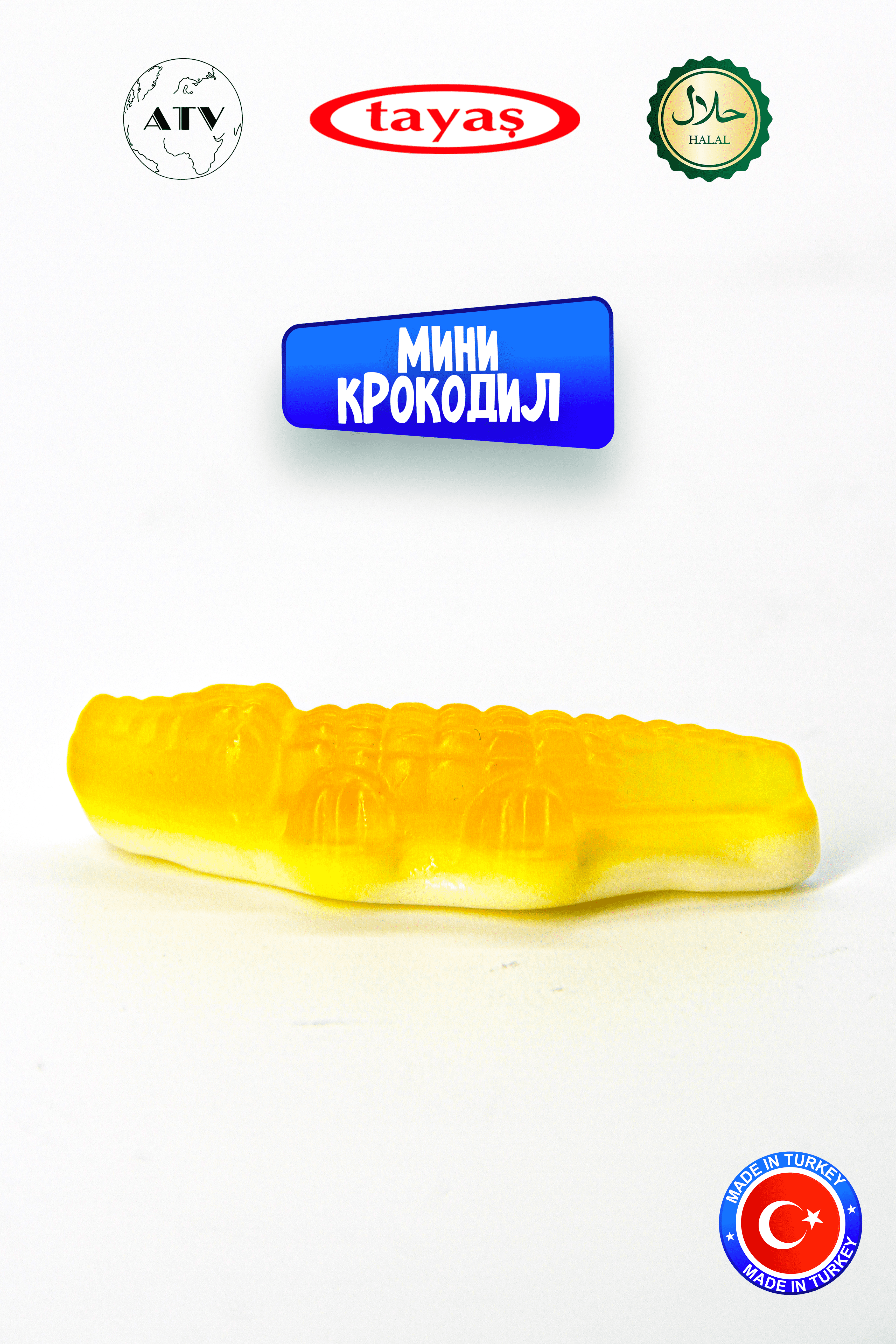 Жевательный мармелад TAYAS Крокодил 1кг - фото 11