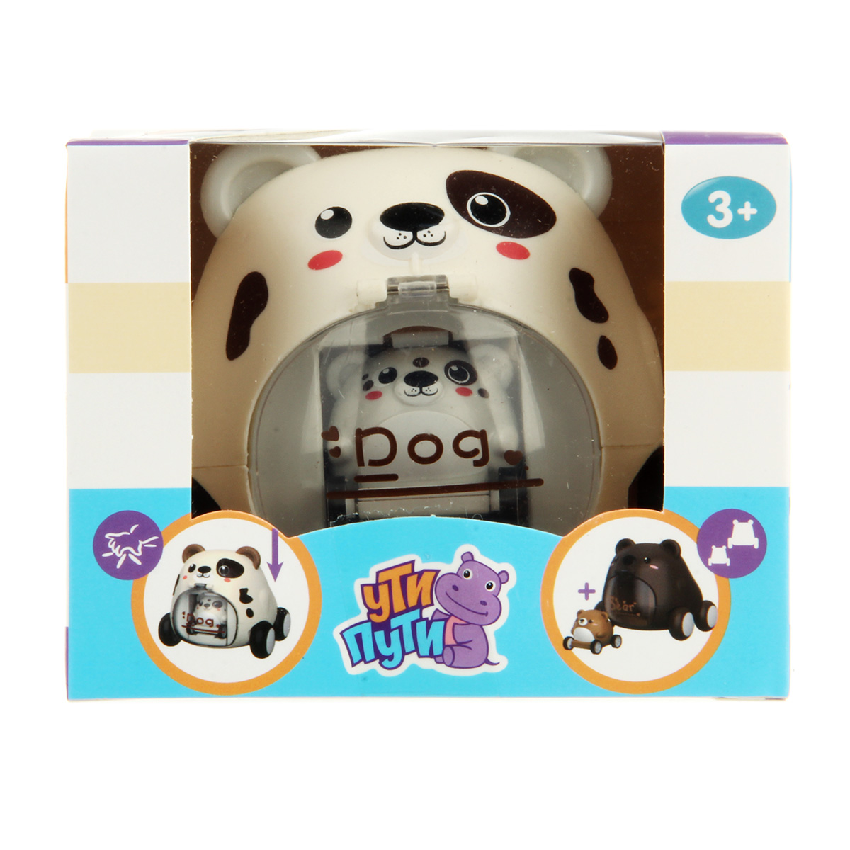 Автомобиль Veld Co - фото 8