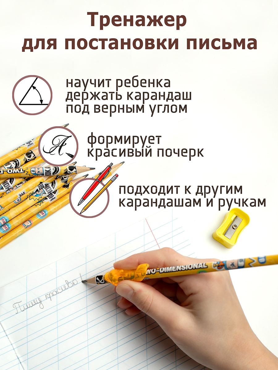 Карандаши чернографитные ArtPoint 12 шт. - фото 2