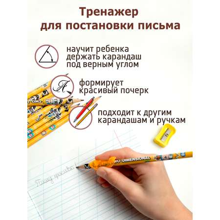 Карандаши чернографитные ArtPoint 12 шт.