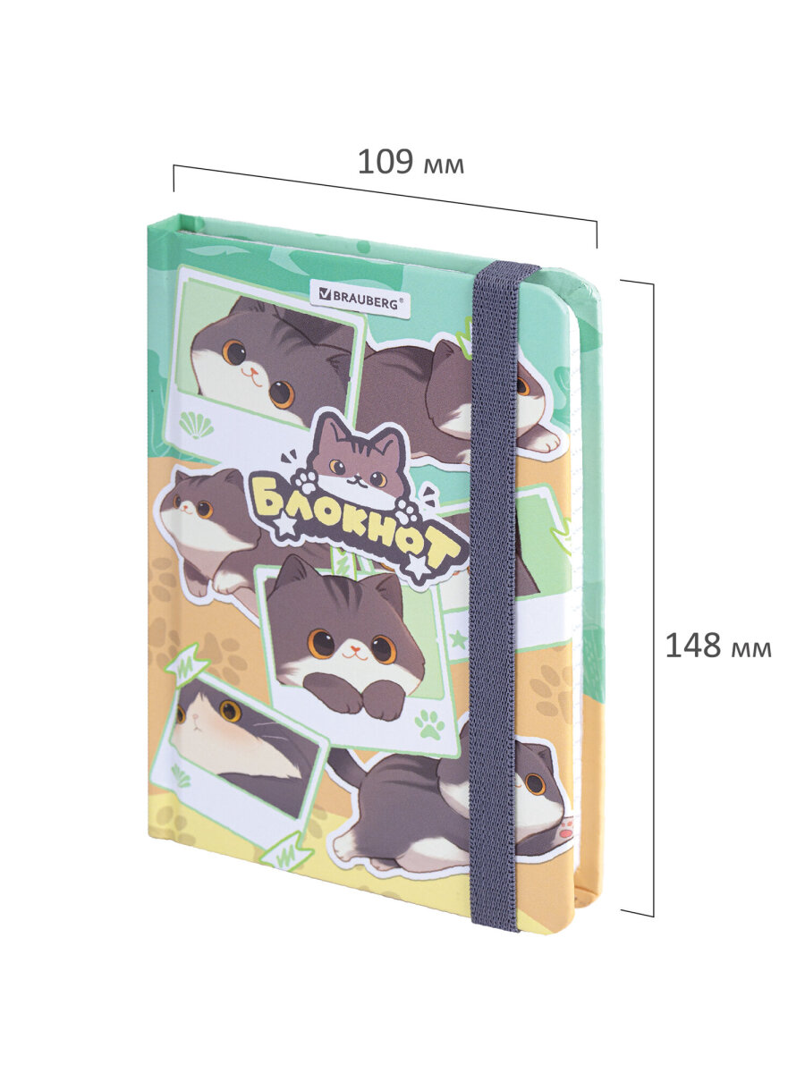 Блокнот Brauberg - фото 5