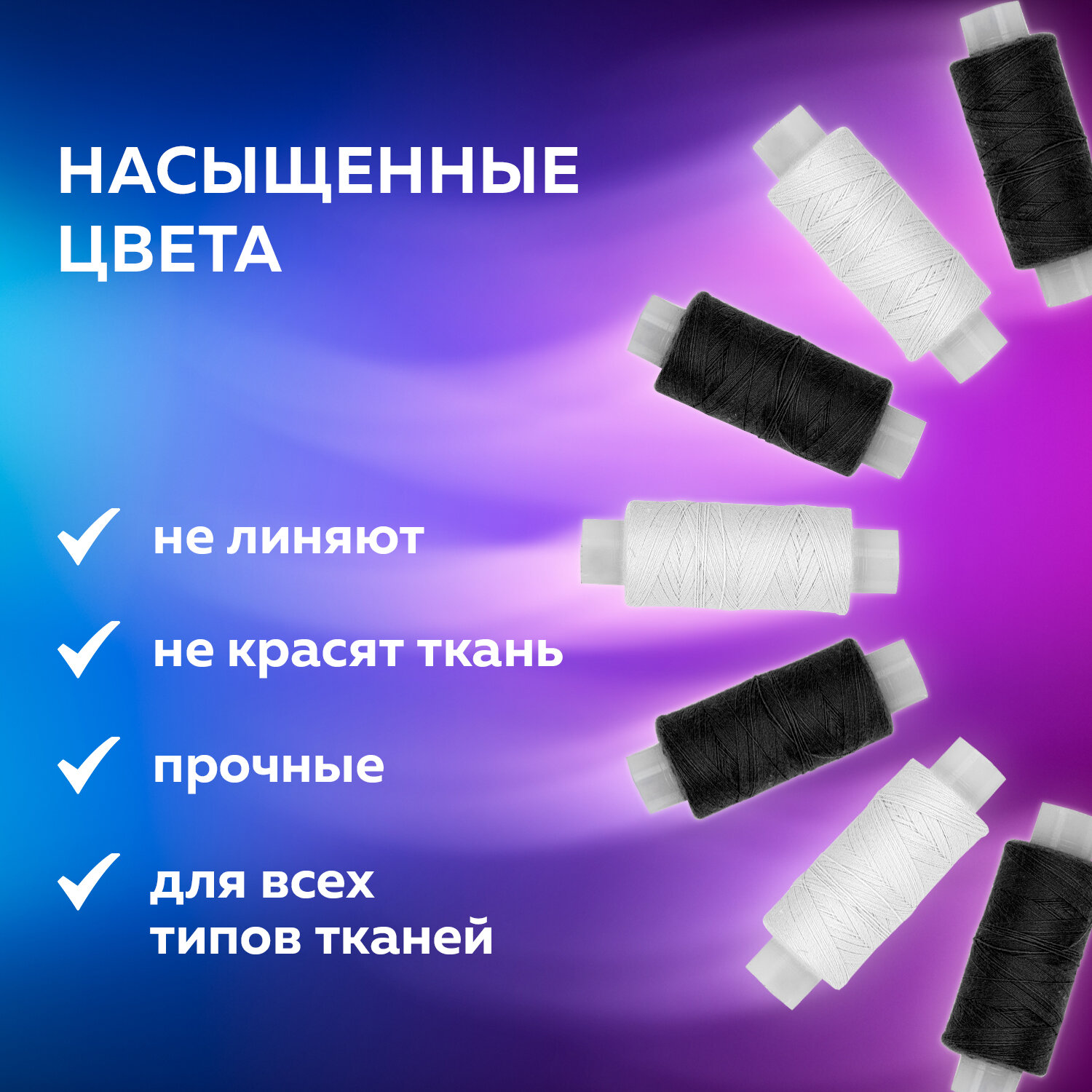 Набор для творчества Остров Сокровищ вышивание - фото 2