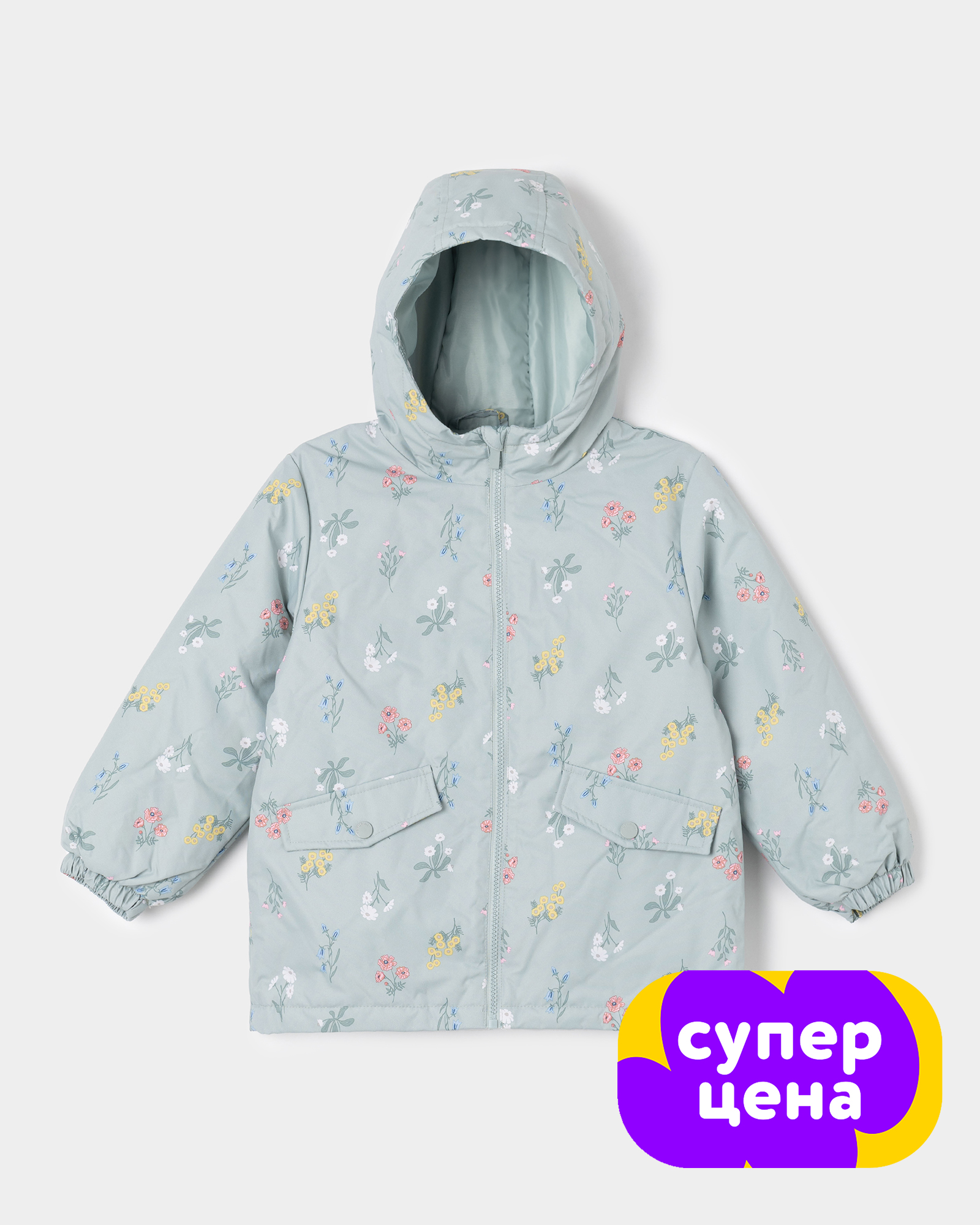 Куртка Futurino S26FU3-G361kg-44 - фото 1