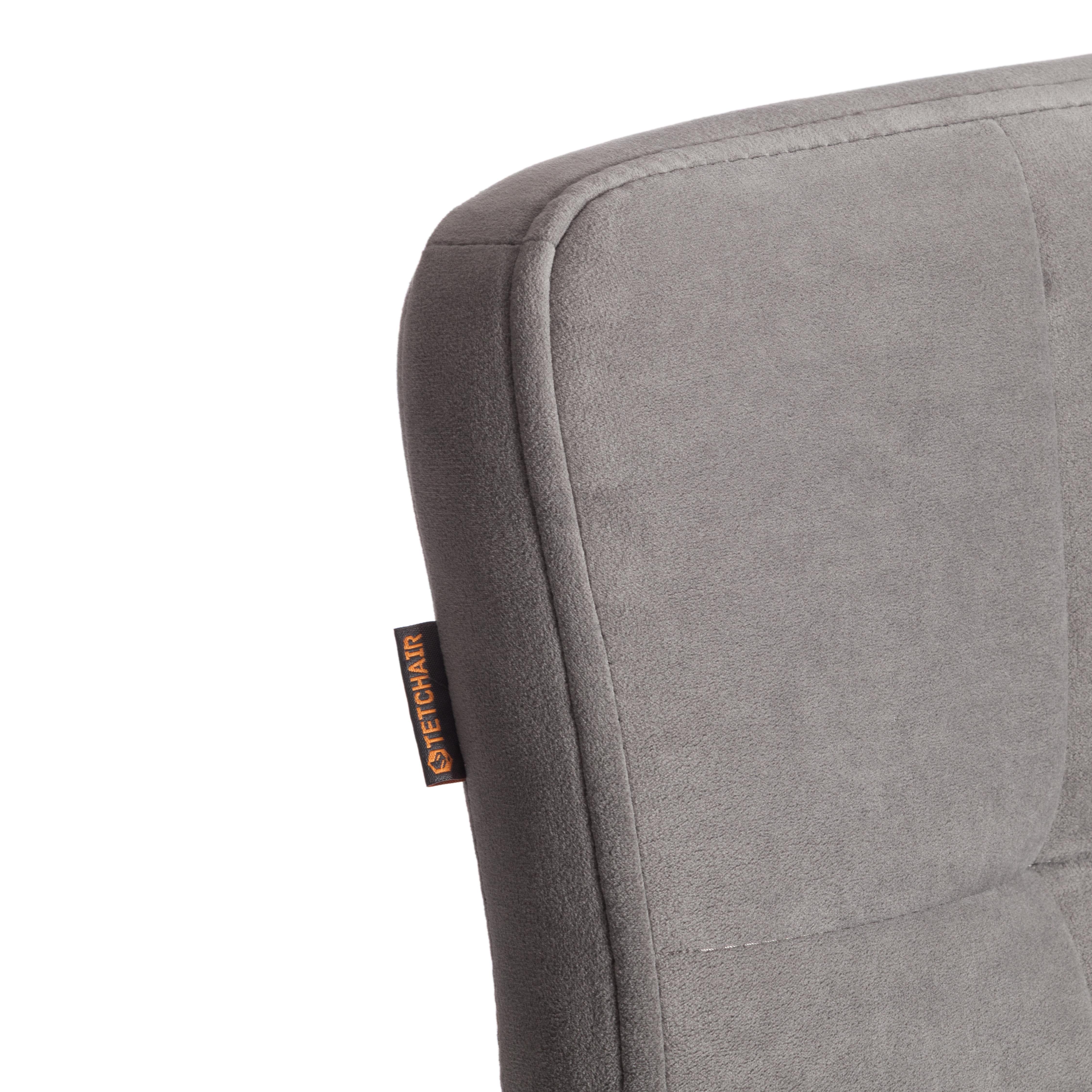 Стул TETCHAIR Medeo велюр серый - фото 10