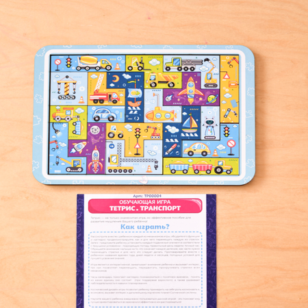 Настольная игра JetMama Тетрис