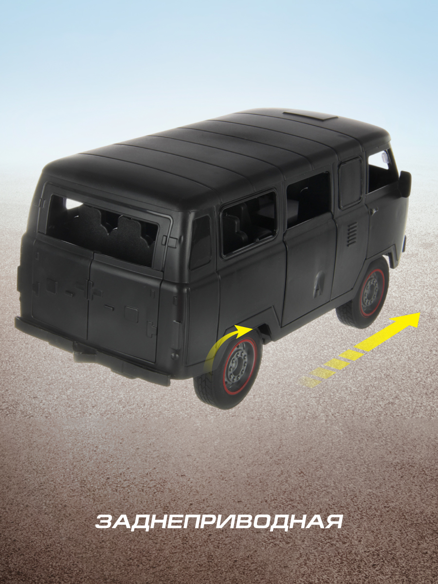 Автомобиль РУ Veld Co 1:12 - фото 5