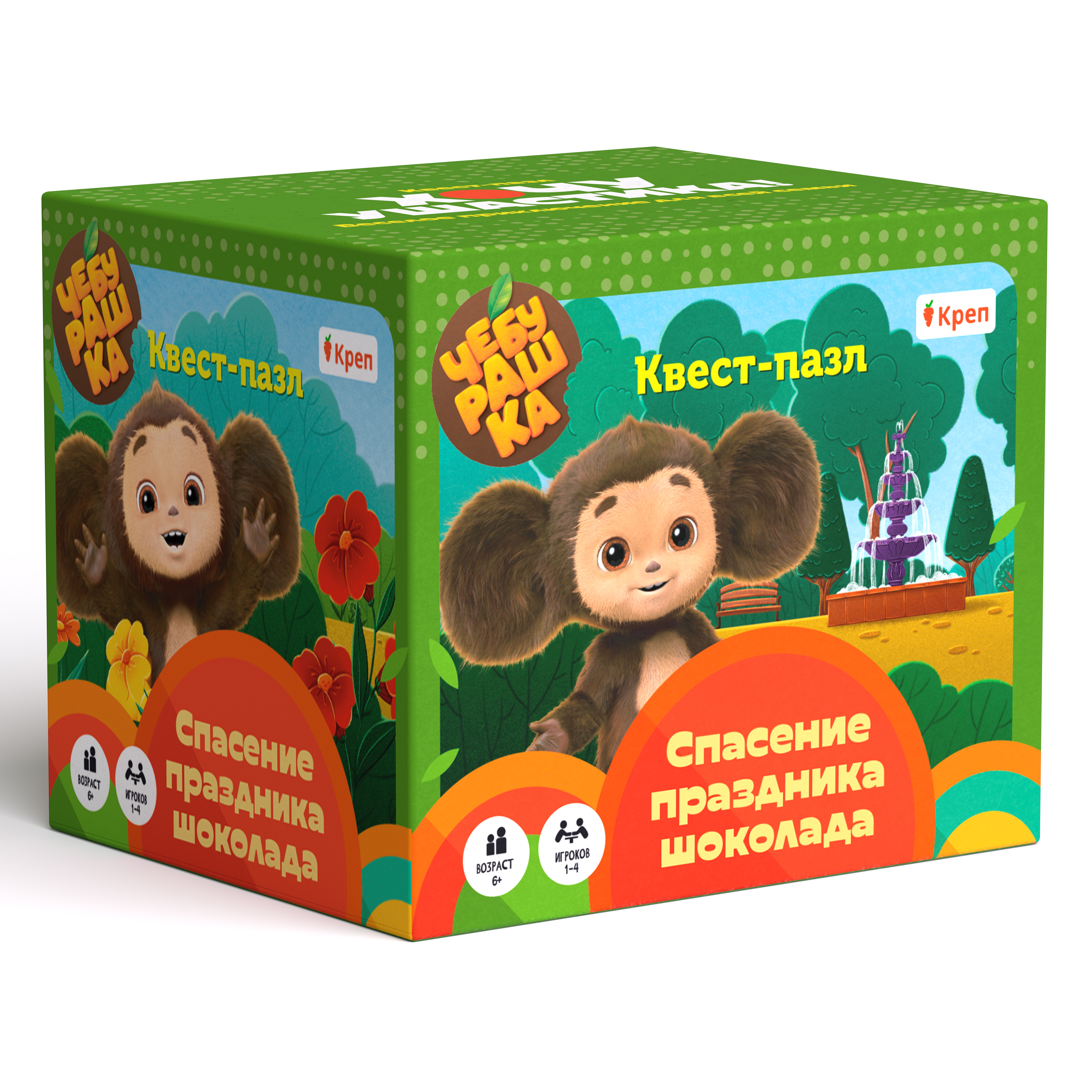 Настольная игра КРЕП Квест Чебурашка - фото 12