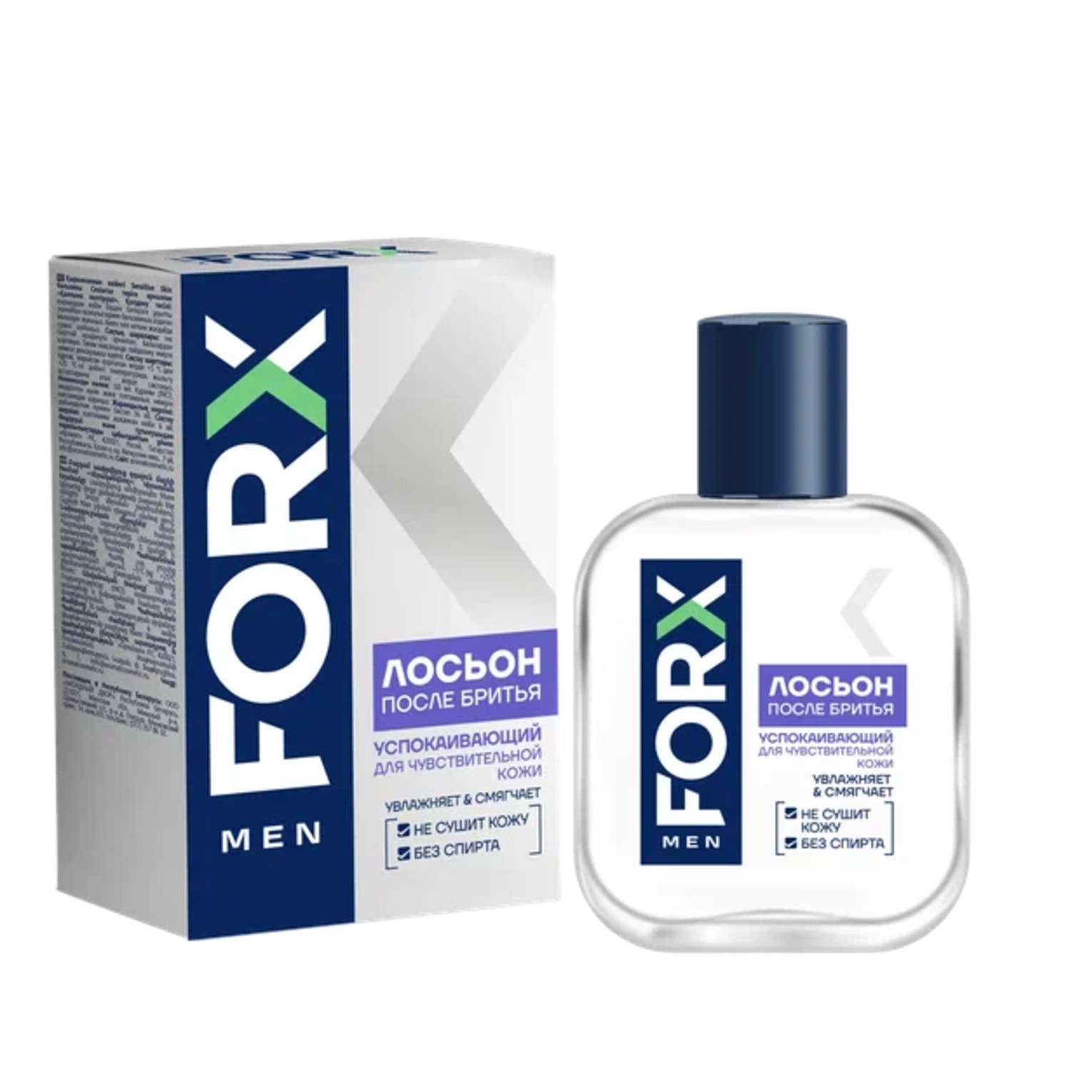 Лосьон после бритья FORX Men Care Sensitive Skin Для чувствительной кожи 100мл new - фото 1
