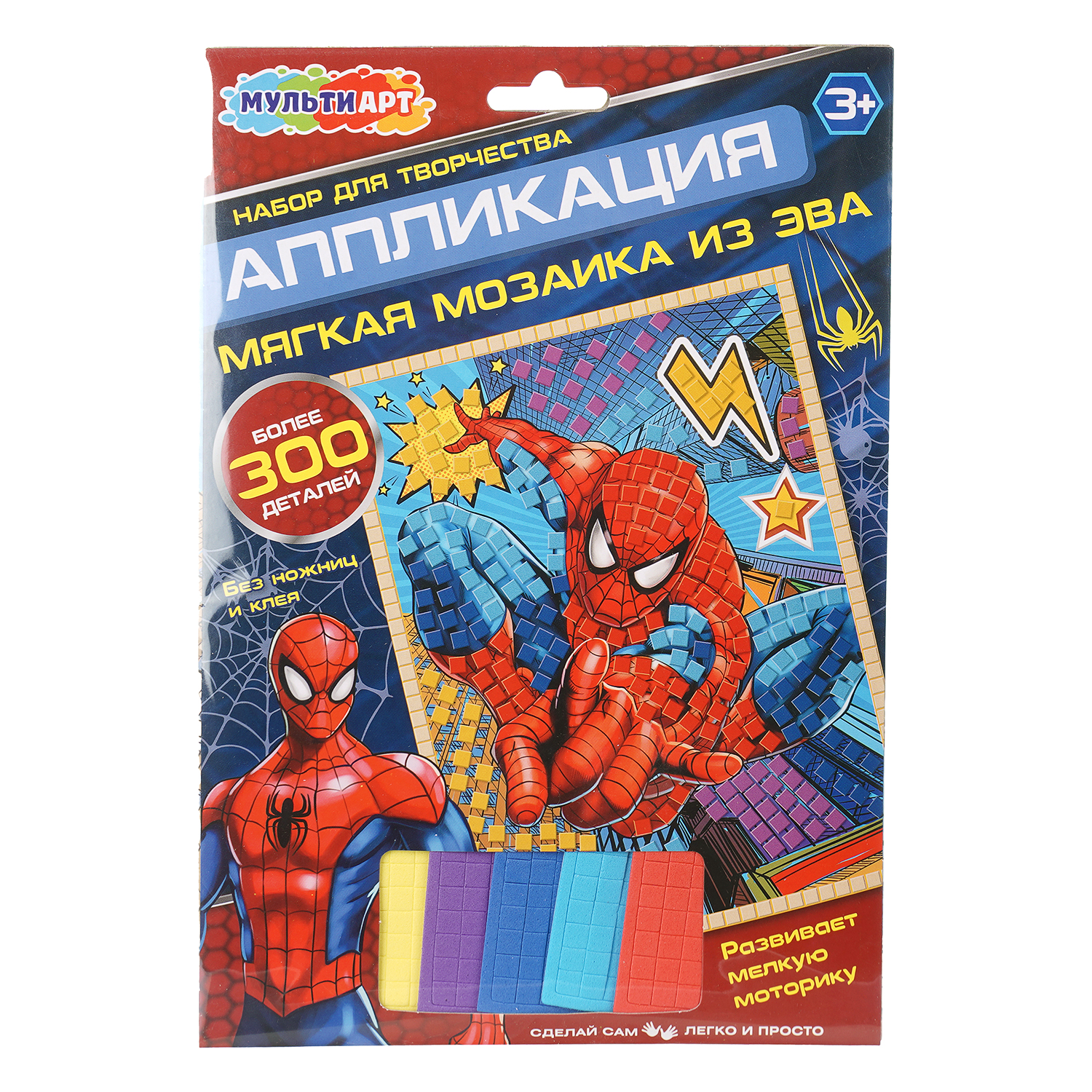 Аппликация Multiart Супергерой - фото 1