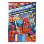 Аппликация Multiart Супергерой